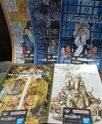 데스노트 제일복권 1번 복권 F상 클리어 포스터 5종