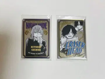 히로아카 원화전 펍 미러풍 아크릴 스티커 이레이저 헤드 아이자와 신소