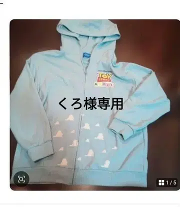 토이 스토리 후드티