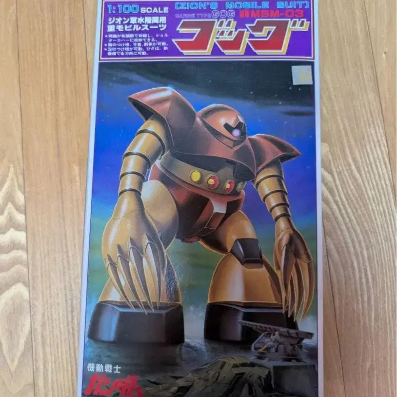 1번째 상품 이미지