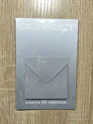 에스크 8주년 귀걸이 SEVENTEEN