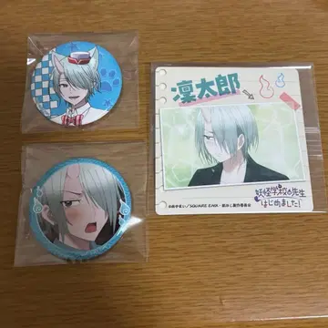 요괴 학교의 선생님이 되었습니다! 칸슈 린타로 마네키네코 캔뱃지 코스터