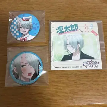 요괴 학교의 선생님이 되었습니다! 칸슈 린타로 마네키네코 캔뱃지 코스터