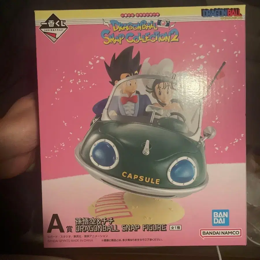 1번째 상품 이미지