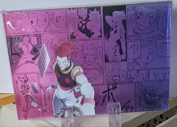 히소우카 아크릴 스탠드