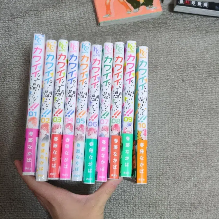 3번째 상품 이미지