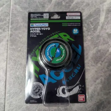 미개봉 새상품 하이퍼 요요 엑셀 엑셀 오리진 훼미리마트 네이비