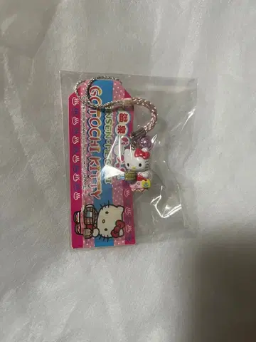 헬로키티 족자 [ 온천 버전 ]
