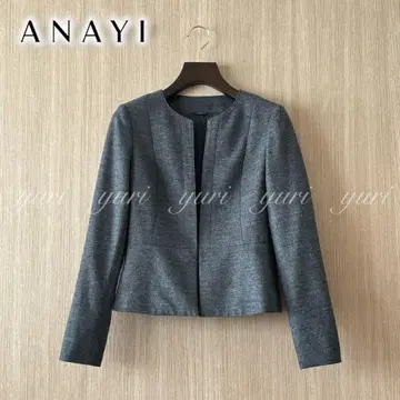 [ 920 ] 아나이 울 크루 자켓 그레이 34