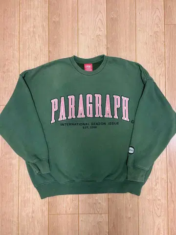 [ Paragraph ] 올리브 트레이닝복