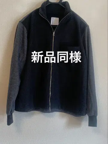 24AW 새상품급 브루나보인 발칸 점퍼