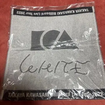 카와사키 타카야 Billboard Live Tour 2022 타월