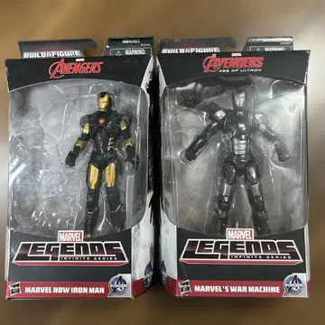 마블 레전드 IRONMAN, WARMACHINE 세트