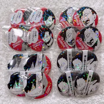 하이큐 올스타 캔뱃지 쓰레기장의 결전 쿠로오 테츠로