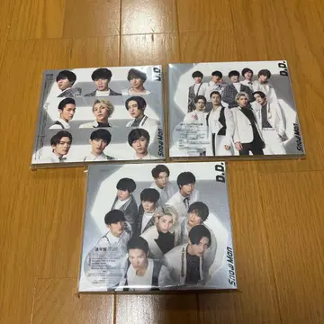 Snow Man D.D. CD 3매 세트