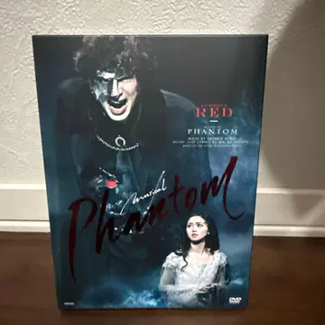 DVD 뮤지컬 팬텀 RED Version 시로타 유 키노시타 하루카