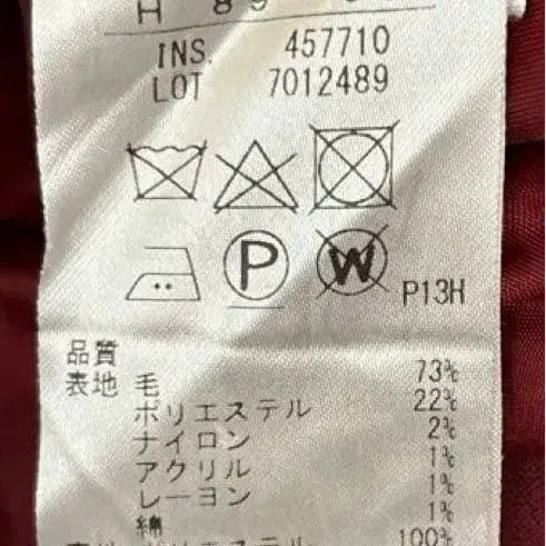 10번째 상품 이미지