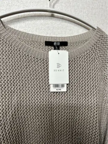 유니클로 3D KNIT 메쉬 니트 XXL 베이지