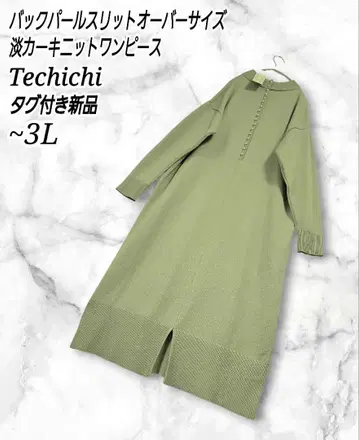 테치치 백 펄 슬릿 루즈핏 라이트 카키 니트 원피스