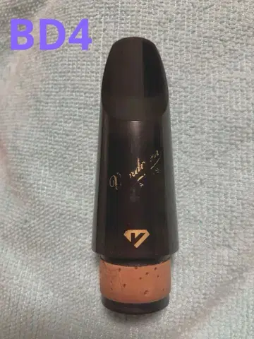 Vandoren BD4 클라리넷 마우스피스