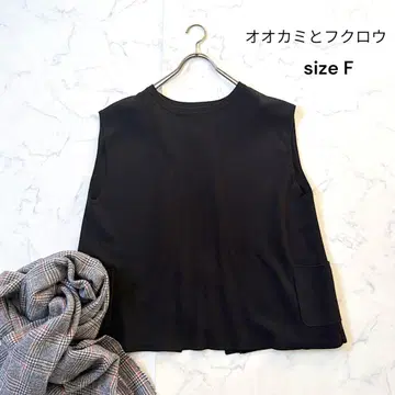 늑대와 올빼미 늑대와 헨델의 콤페이토 베스트 리본