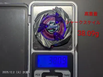 베이블레이드X 샤크스케일 고중량 38.09g 블레이드만