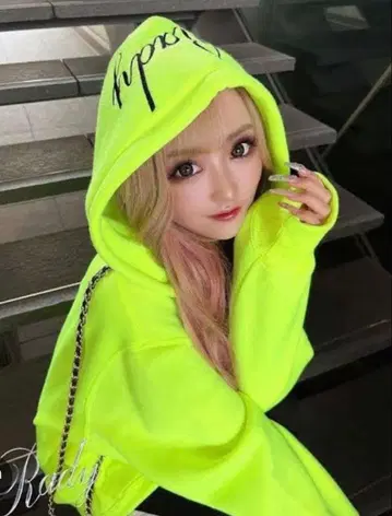 Rady 형광 그린 후드 부착 후드티