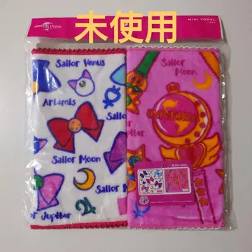 USJ 세일러문 미니 타월 2개 세트