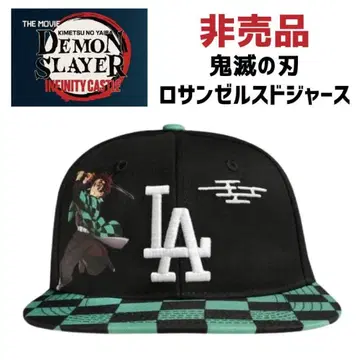 귀멸의 칼날 로스앤젤레스 다저스 캡