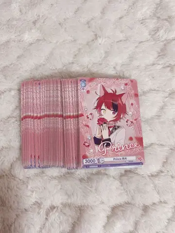 리이누 군 와이스