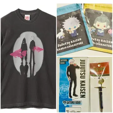 주술회전 빔즈 T셔츠, 외