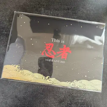 소년 닌자 닌코레 미개봉 새상품