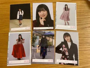 사쿠라자카46 무라이 유 브로마이드 묶음 판매