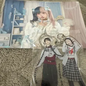 RINDO 라부시쿠 하야테