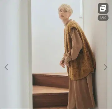 사우전드마일 긴팔 원피스 베이지