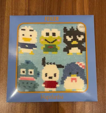 페이러 하피단부이