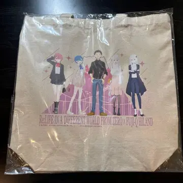 후지큐 콜라보 리제로 토트백