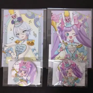 프리파라 마루쿠지 세트