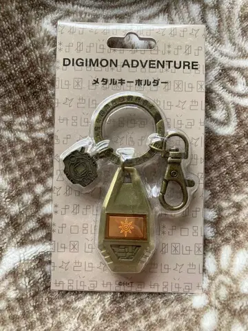 디지몬 용기의 문장 메탈 키링