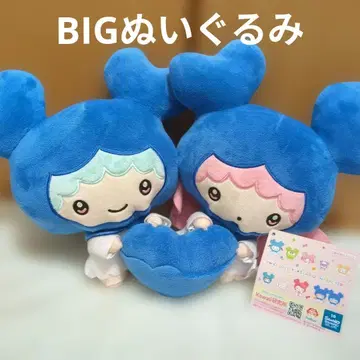 TWICE LOVERYS 쯔위 포켓 BIG 봉제 인형