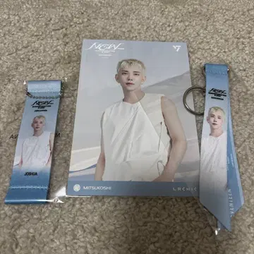 SEVENTEEN 조슈아 야바톤 본핀 키링 가챠