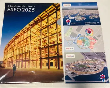 만박 굿즈 세트