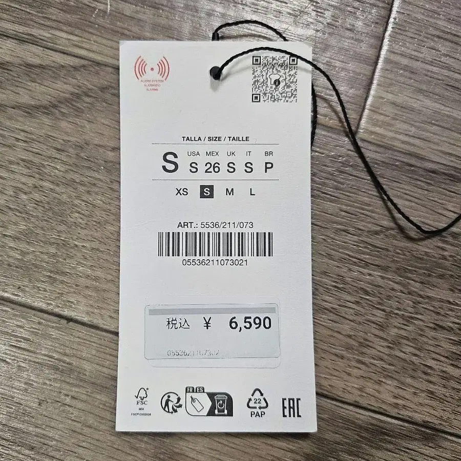 12번째 상품 이미지