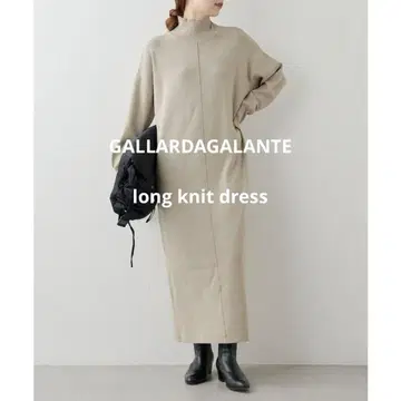 개럴개런트 총침 원피스 니트 원피스 새상품급