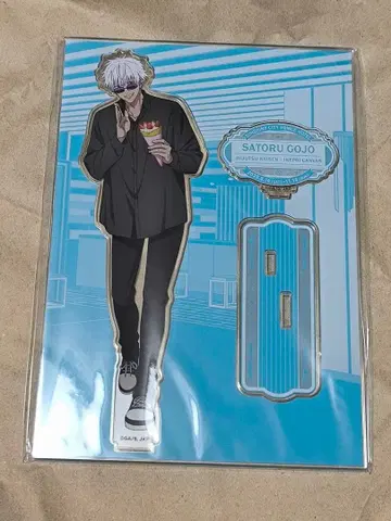 주술회전 고죠 사토루 이케프리 아크릴 스탠드 아크스타 크레이프