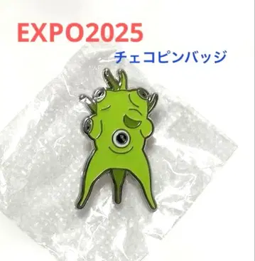 간사이 만박 체코 레네 핀 배지 2