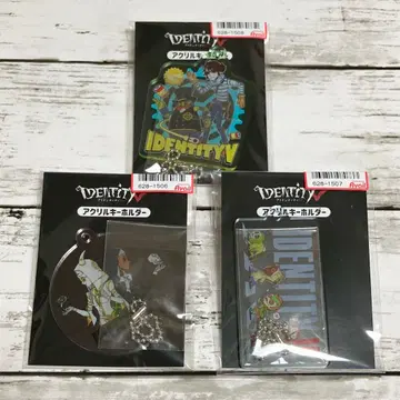 IdentityV 제5인격 아크릴 키링 3종 세트