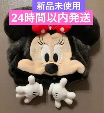 팬캡 미니 모자 복슬복슬 디즈니 미사용 새상품 택 포함