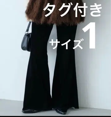 택 포함 Kastane 카스타네 튤 벨로아 팬츠 블랙 1