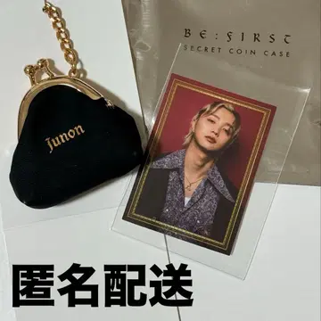 BE:FIRST BE:ST 시크릿 코인 케이스 & 스티커 [주논]